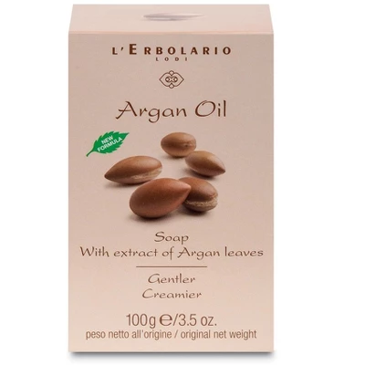 L'Erbolario Argan Oil Bar Soap - Beauty Bar Soap - 3.5 Oz - Image 3