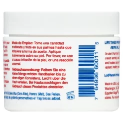 Egyptian Magic All Purpose Skin Cream Unscented - 2oz