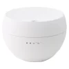 Stadler Form Aromatherapy Oil Diffuser White