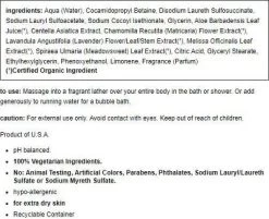 Alba Botanica Very Emollient Bath And Shower Gel - Island Citrus 32 Gel