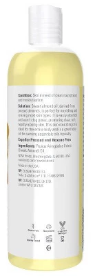 Now Foods Solutions Almond Oil Sweet 16 Oz Liquid