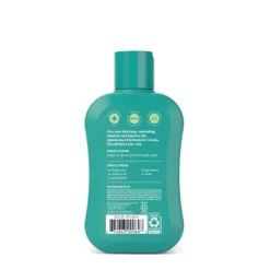 Welly Firming Body Cream Unscented - 7 Fl Oz