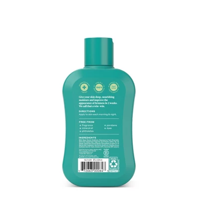 Welly Firming Body Cream Unscented - 7 Fl Oz